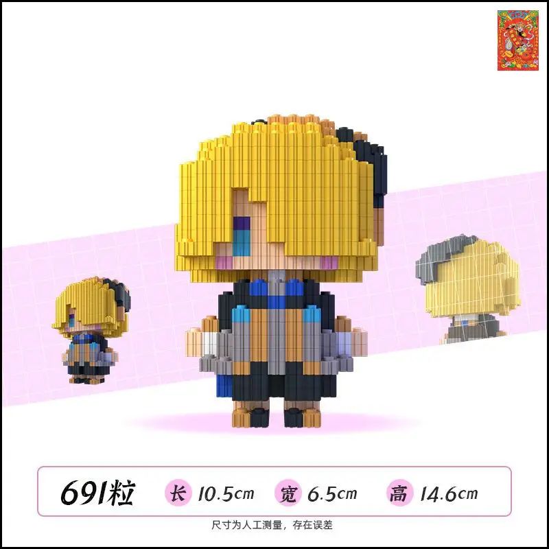 Конструктор пластиковый Bricks 3D Фремине Genshin Impact 691 Деталей