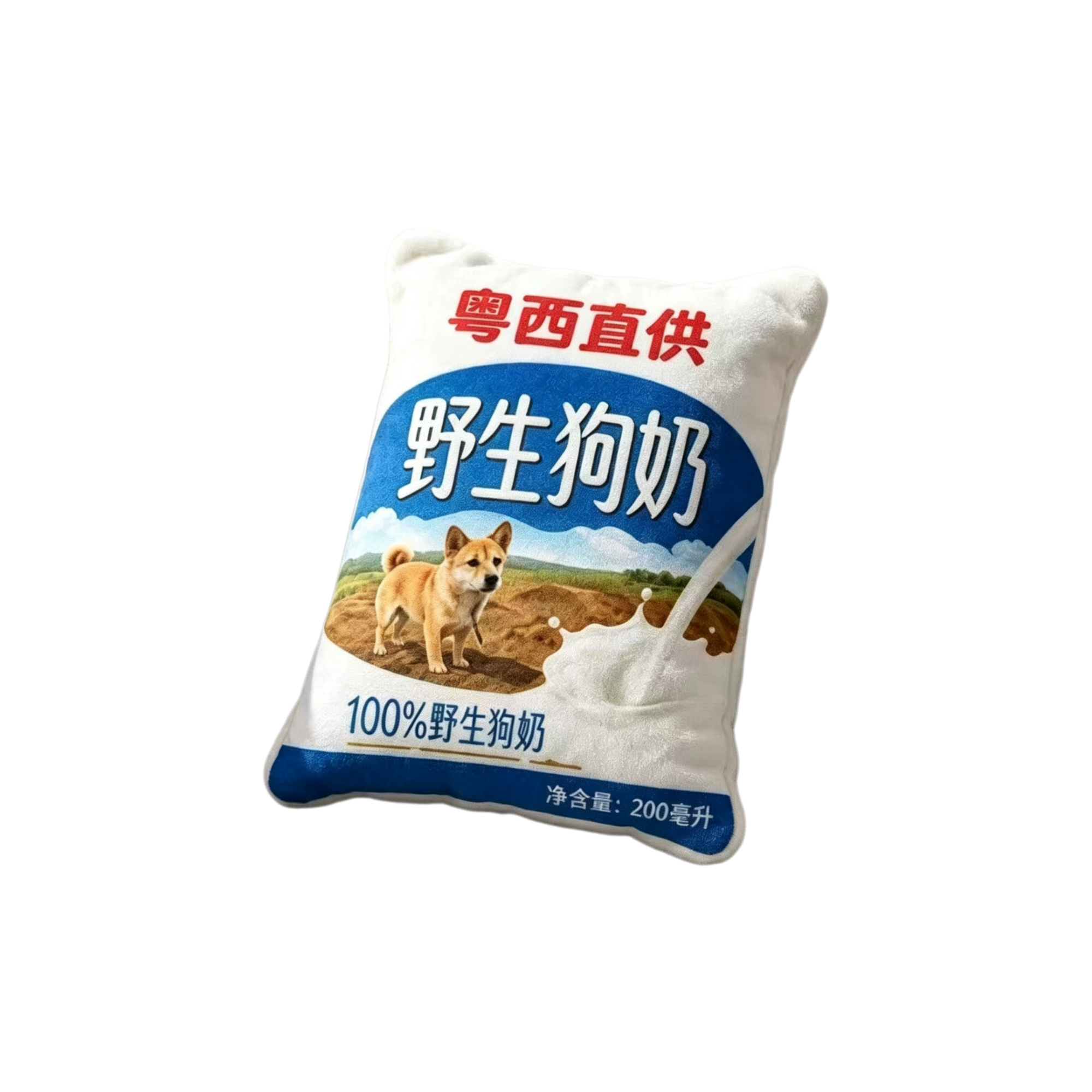 Подушки декоративные QICAIXIONG 40cm