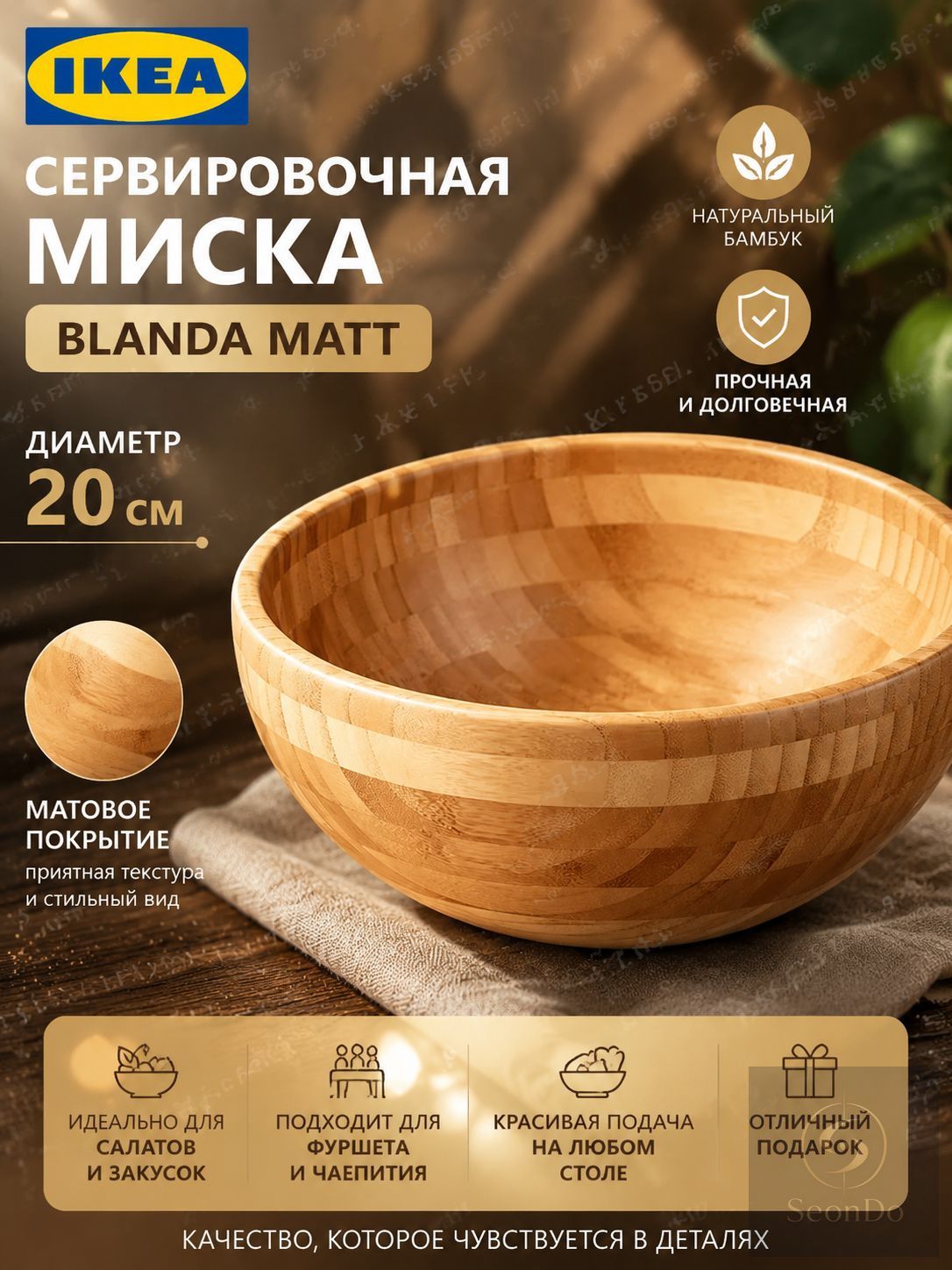 Миска 2000 мл коричневый, 1 шт