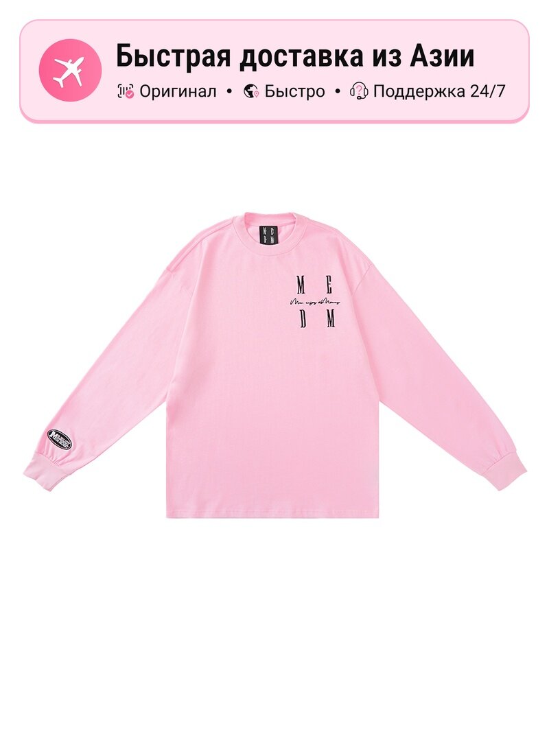 Футболка MR.ENJOYDA MONEY MEDM SS20