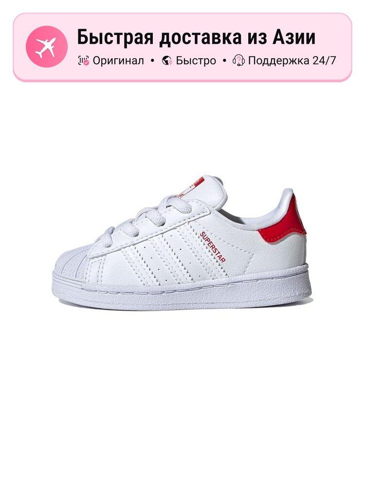 Кроссовки adidas Originals Air Jordan 1 Mid SE Craft (GS)