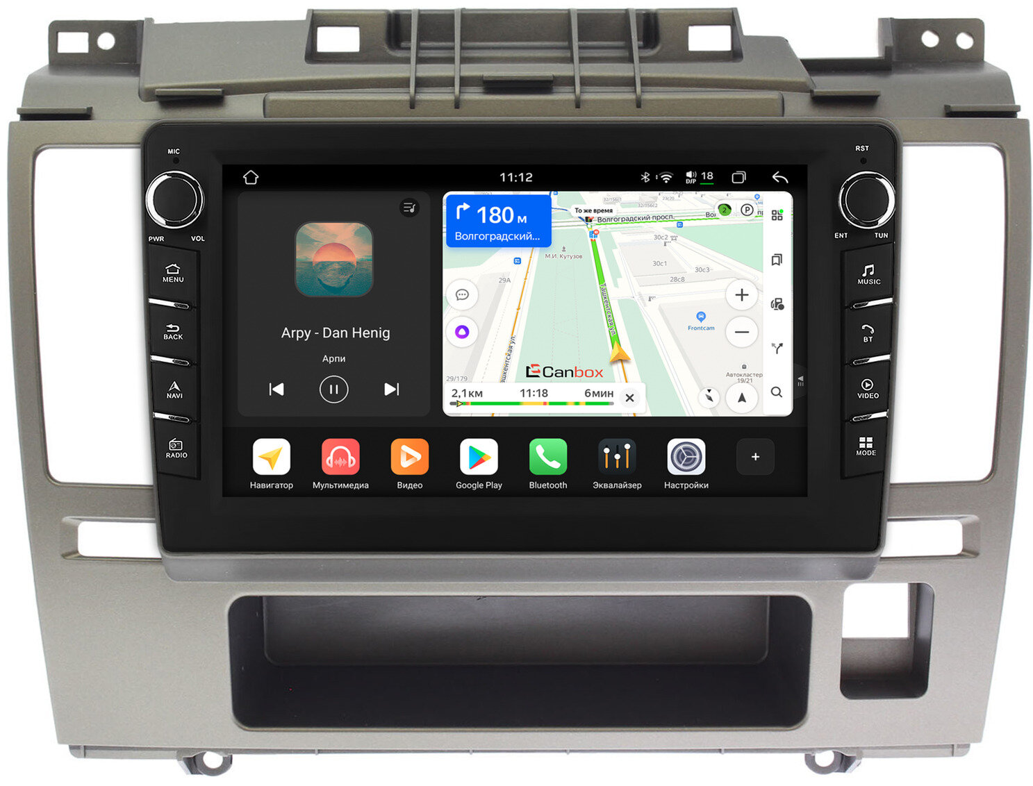 Штатная магнитола Nissan Tiida Latio 2004-2013 (серая, правый руль) Canbox H-Line 8833-9-209 Android 14 (4G-SIM, 4/64, DSP, IPS) С крутилками