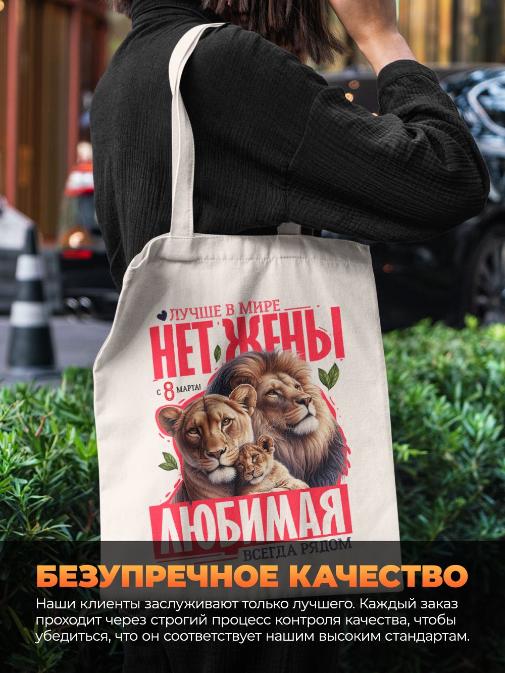 Сумка , венге — фото 1