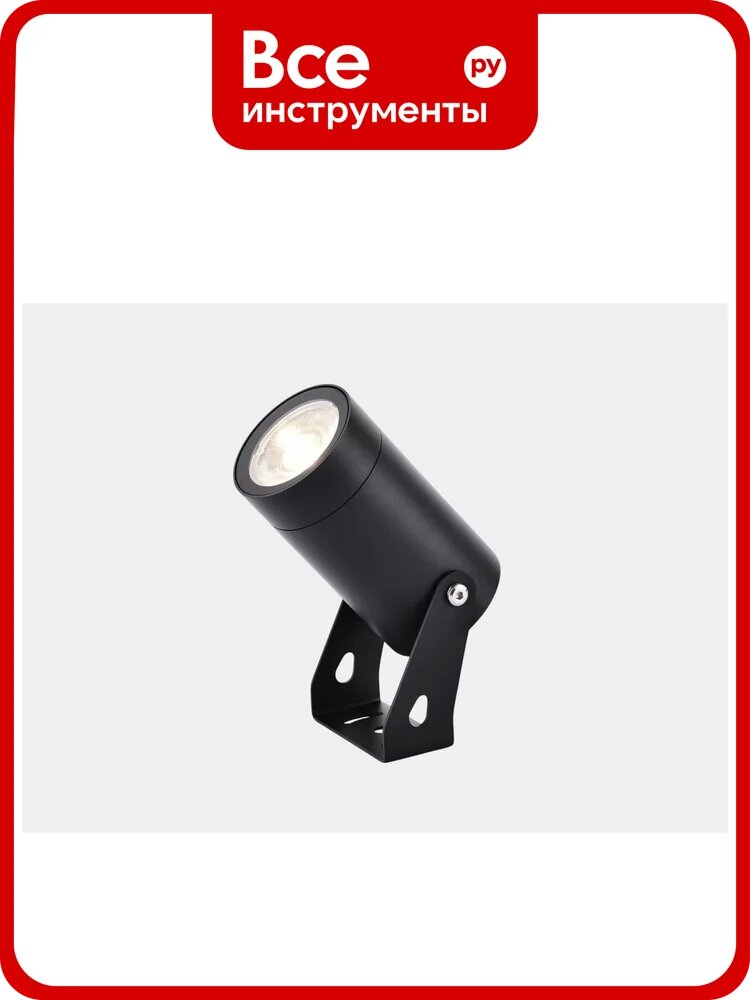 Светильник ландшафтный Lumker Фокус 6W-220V-WW-IP65, GW-SP-GR-6-WW 00-00045669