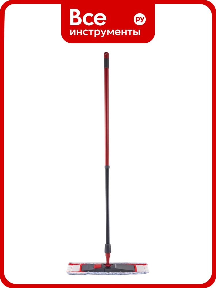 Швабра ATTRIBUTE ACTIVE CLEAN ACM001