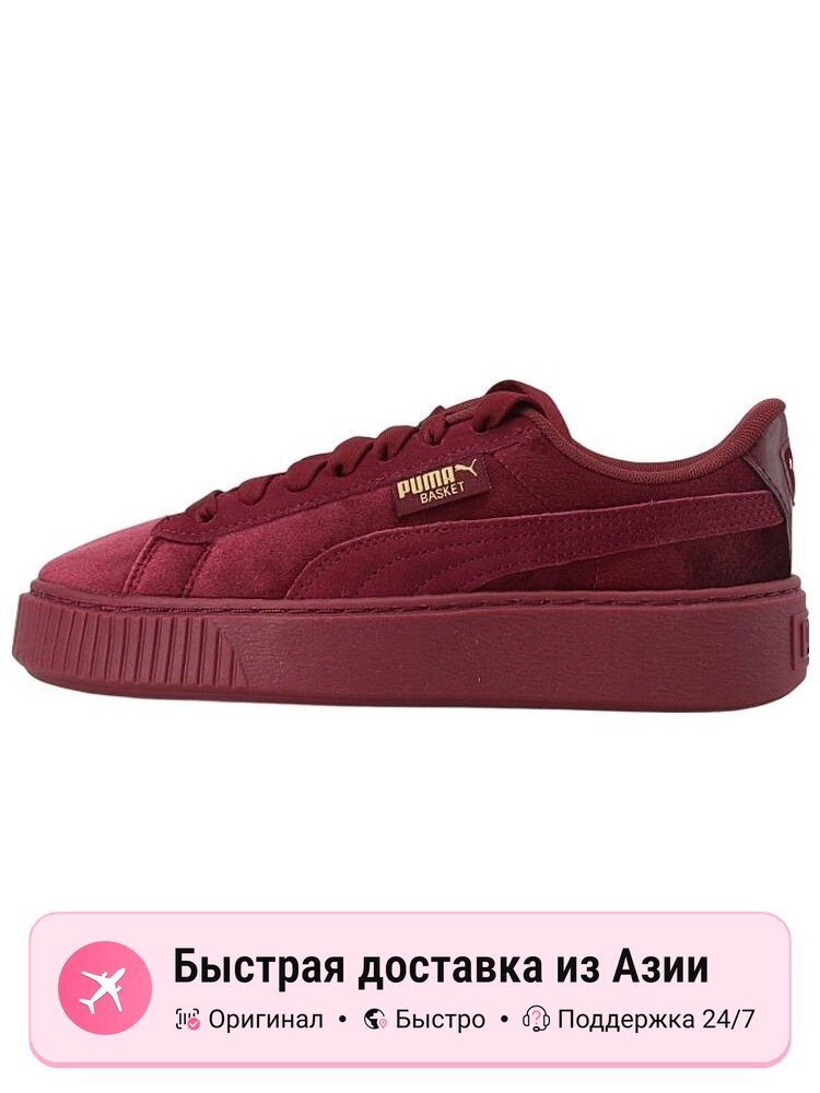 Кроссовки PUMA Platform Velvet