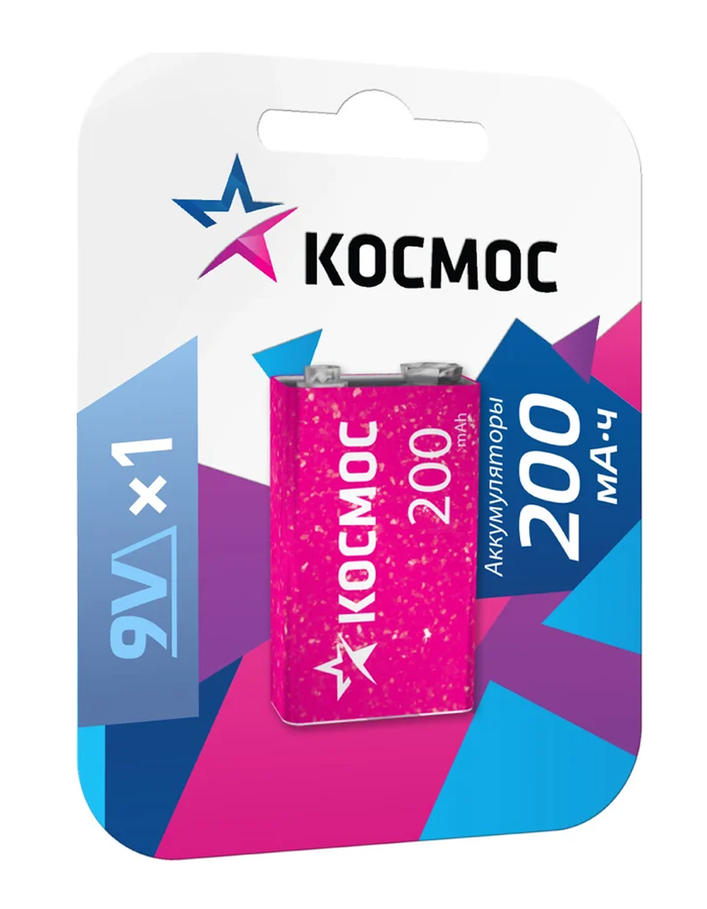 Аккумулятор Космос KOCNI-MH6F22(200mAh) Ni-Mh, 9В (6LR61, 6F22, PP3), 1 шт, 200 мАч