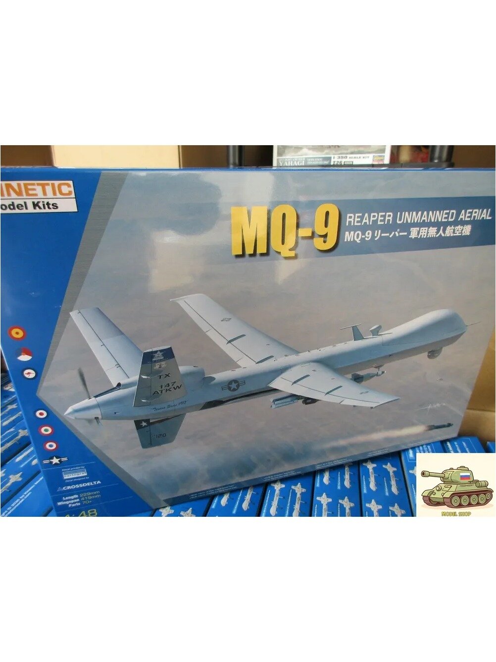 KINETIC K48067 Беспилотный ударный комплекс MQ-9 Reaper масштаб 1/48