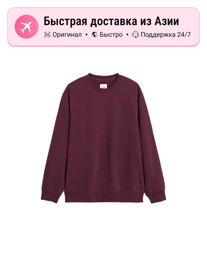 Толстовка GAP GAP, 1 шт.