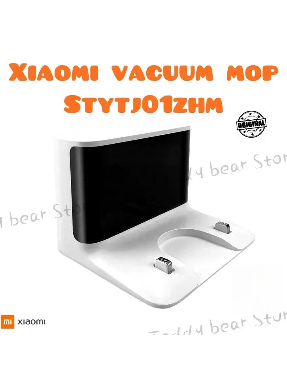 Know Easyx Док станция для робота пылесоса Xiaomi STYTJ01ZHM модель серии