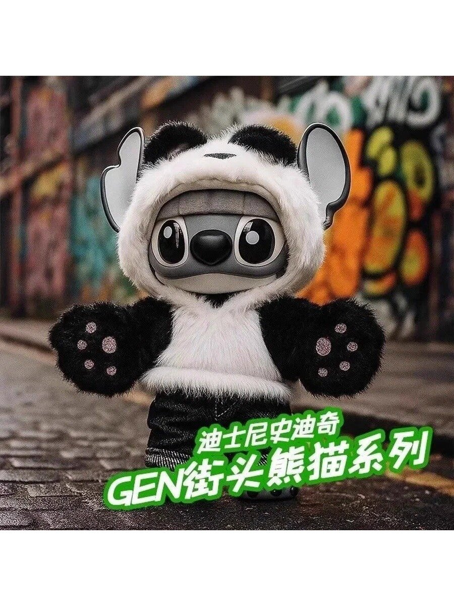 Кукла Панда MINISO Disney Stitch GenZ Street Series, Вид мягкой игрушки Персонажи и герои