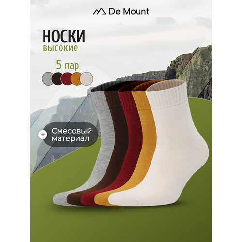 фото Носки de mount, комплект, 5 пар, размер 39-42, коричневый/красный