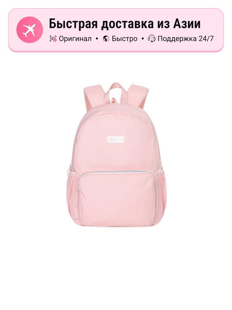 Рюкзак унисекс Anta Life Collection Regular, Mist Fuchsia, 5609082