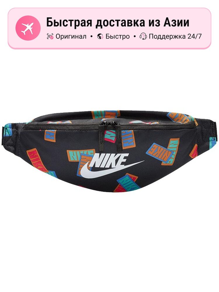 Сумка NIKE Nike DM2162-010