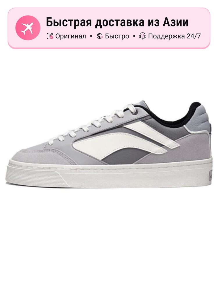 Кроссовки LI-NING Wei Wu 180 LO