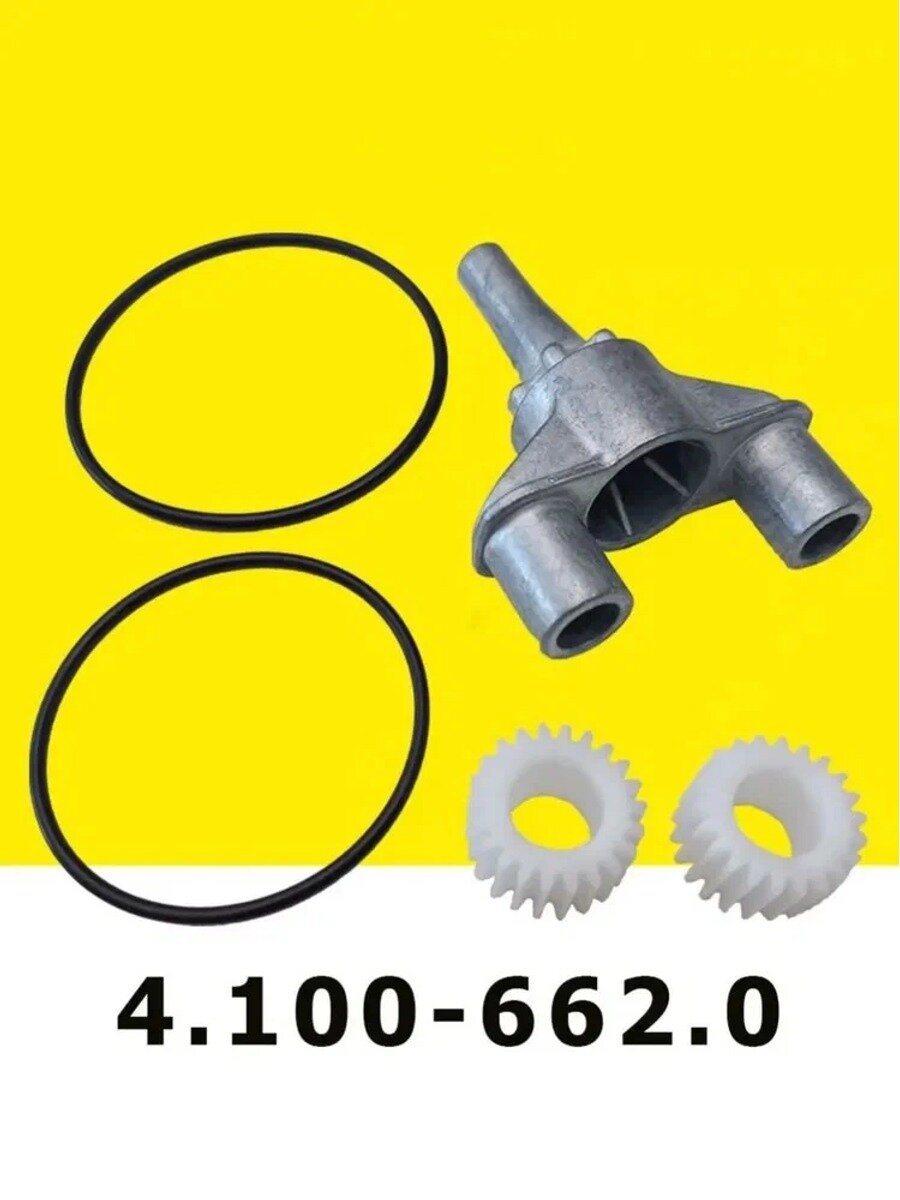 КЗЧ планетарная шестерня для мойки KARCHER К2-К3 4.100-662.0