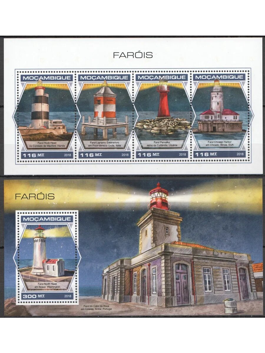 Марки 2018 год Мозамбик Маяки Морская жизнь #9644-7+Бл1369 MNH