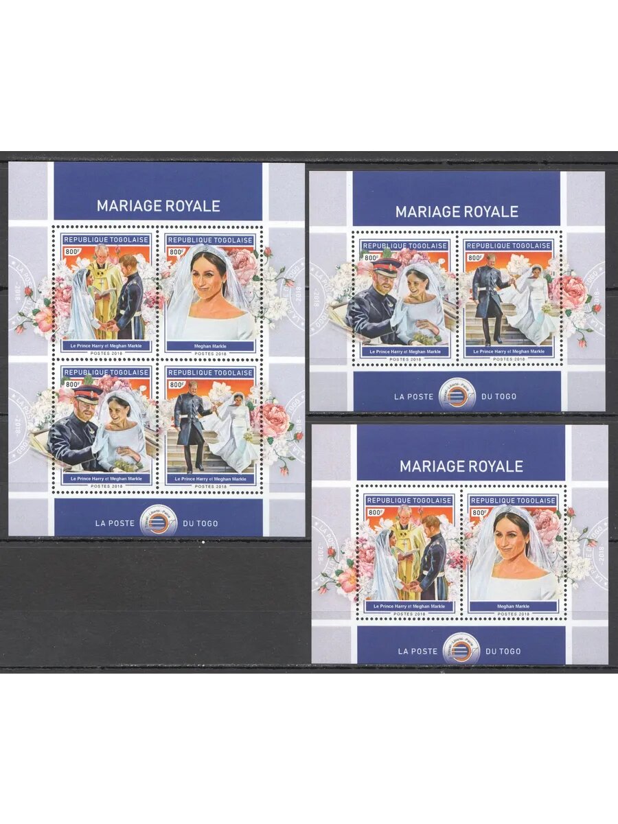 Марки 2018 год Того Свадьба принца Гарри и Меган Маркл #9206-9+Бл1643-4 MNH