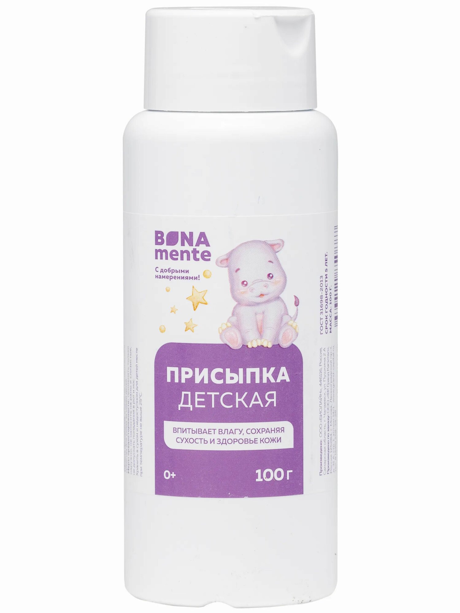 Bona Mente Присыпка 100 мл