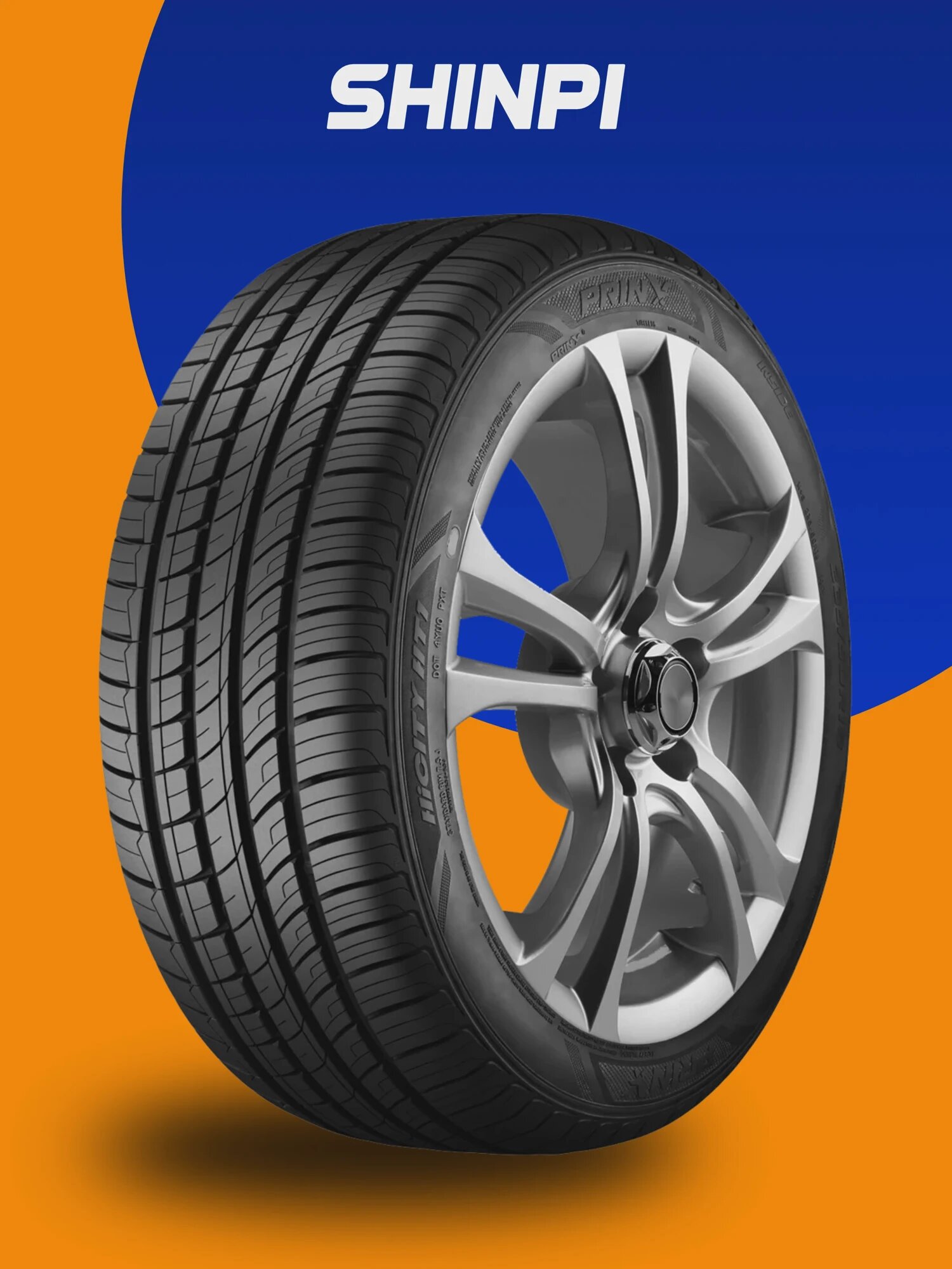 Шины PRINX HT1 HiCity 235/70 R16 106T летние