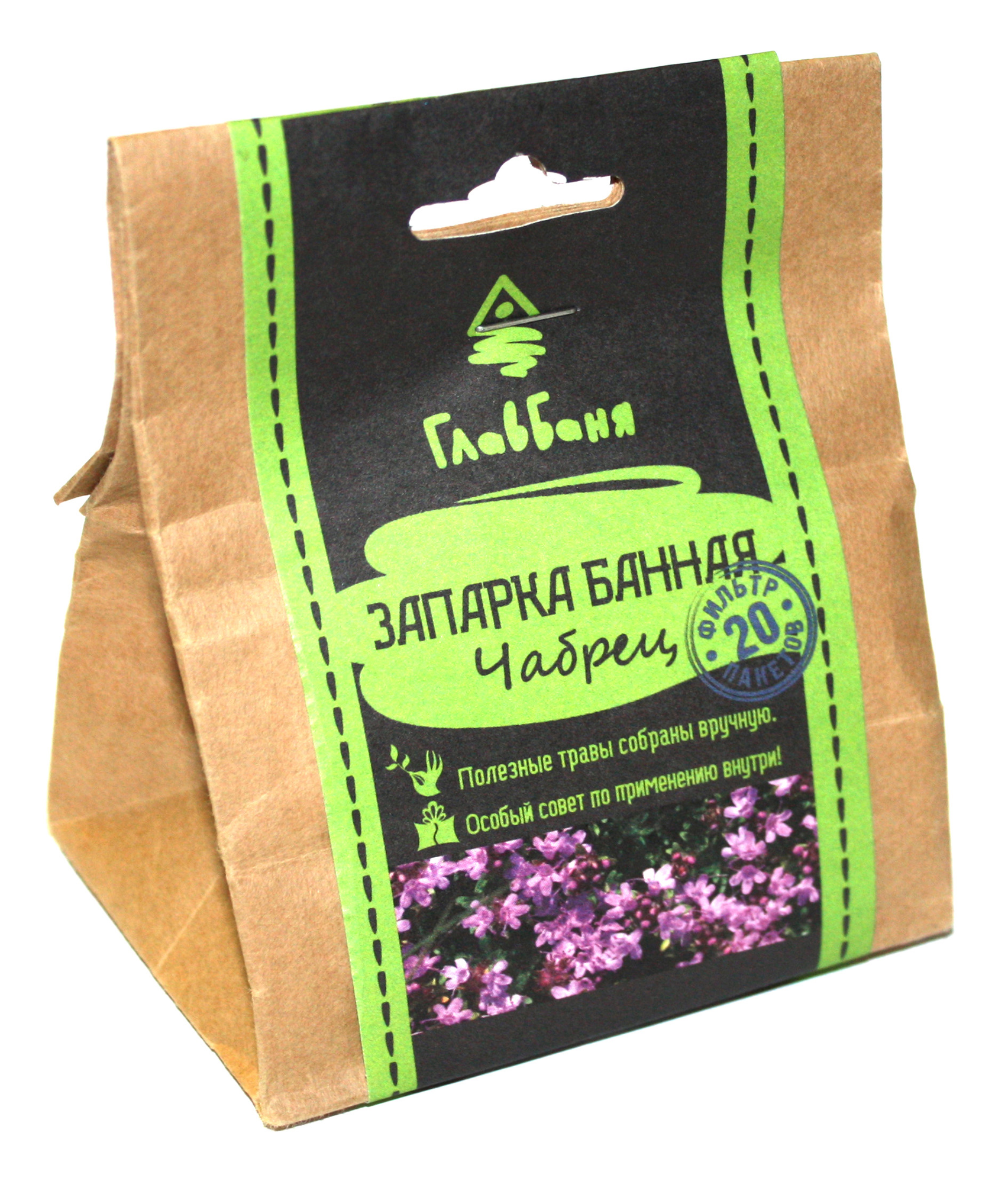 Запарка ГлавБаня для бани, фитобочки, ванны, чабрец, фильтр-пакеты 20шт. / баня
