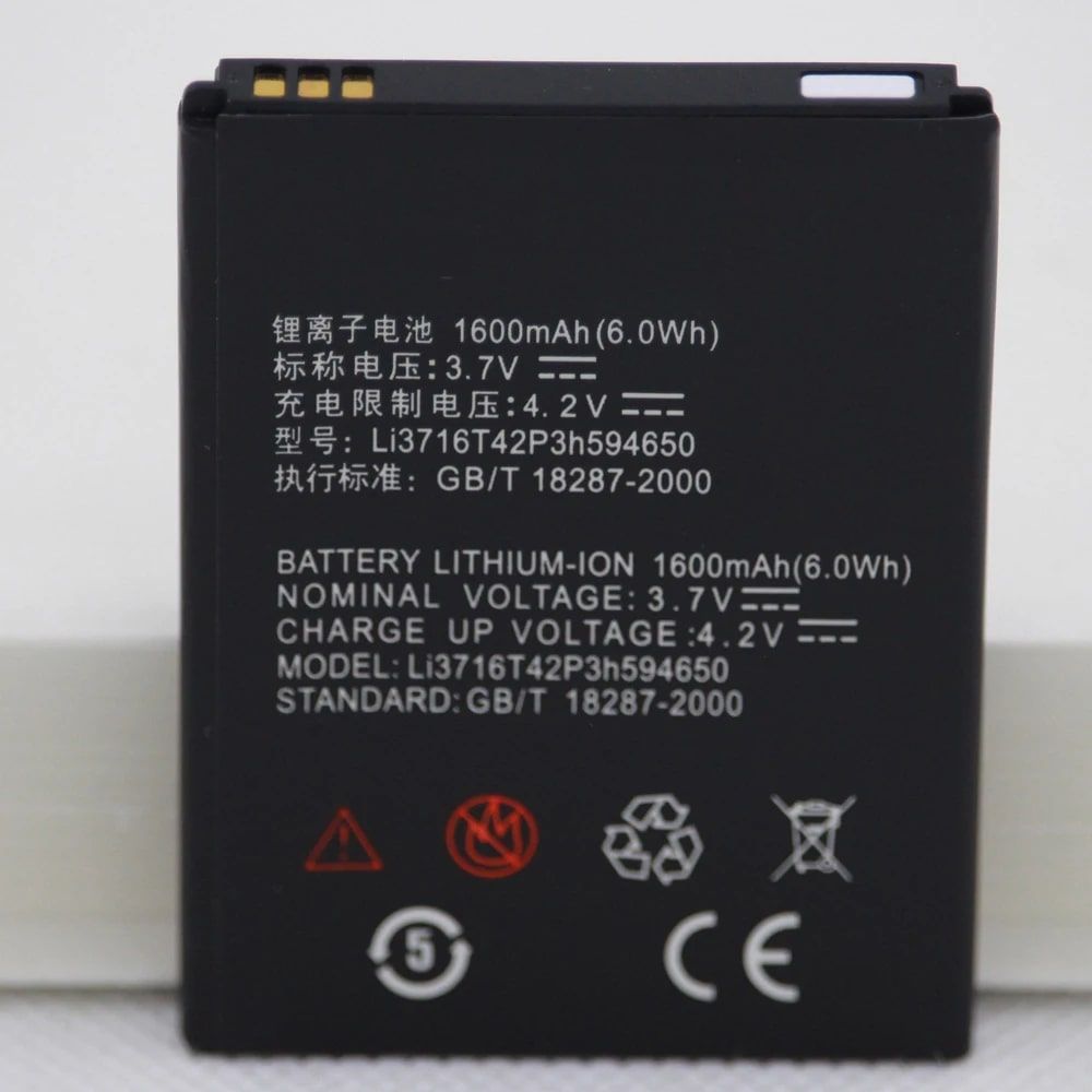 Аккумулятор для телефона ZTE V970 / V807 / V889M / V956 Li3716T42P3H594650