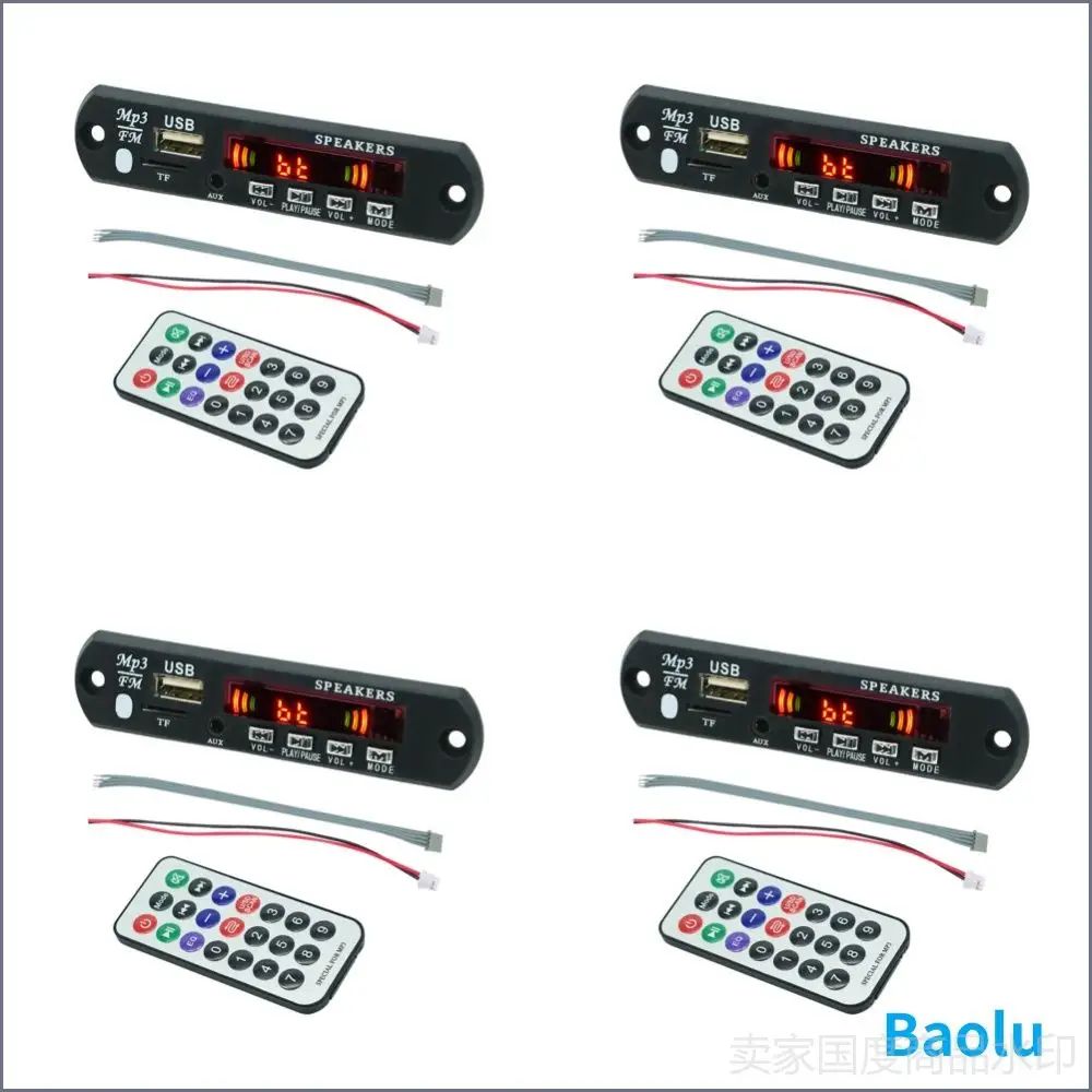 MP3-декодер Bluetooth 5.0 для авто: USB, TF, FM-радио