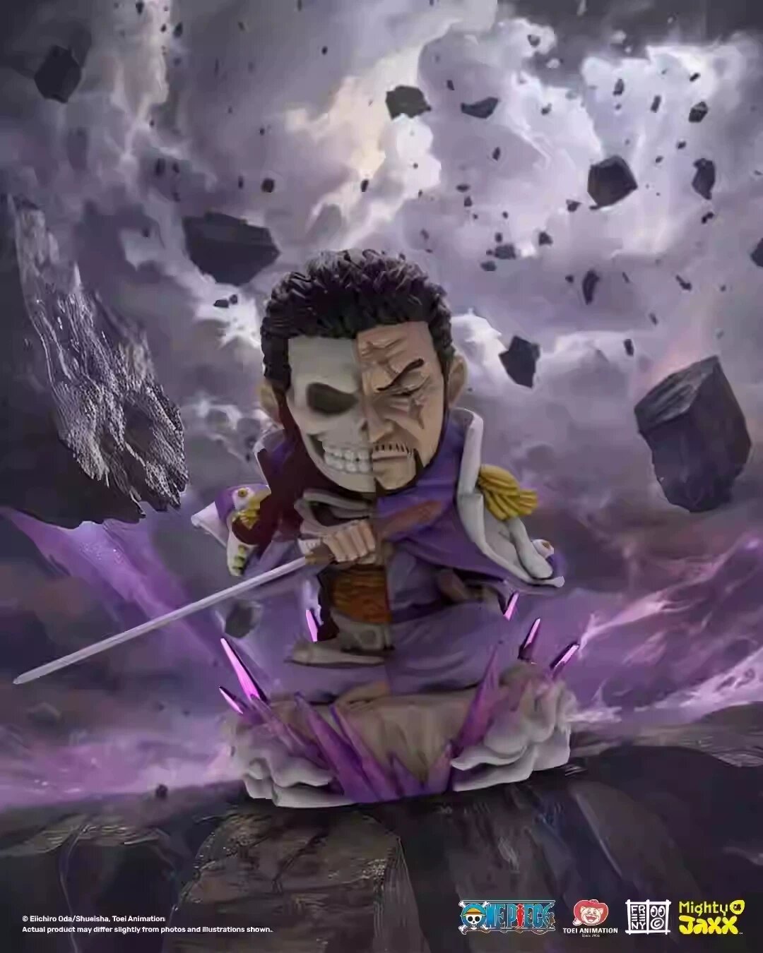 One Piece Marine Admiral Blind Box Eighth Wave Fujitora Confirm Figure, 80-120 Characters