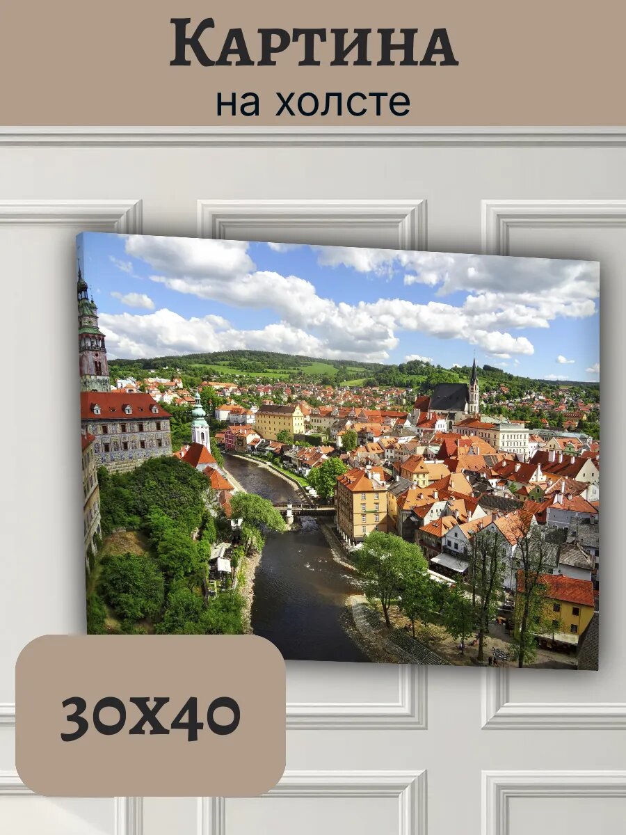 Картина Чехия Czech Европа 30x40 панорама исторического