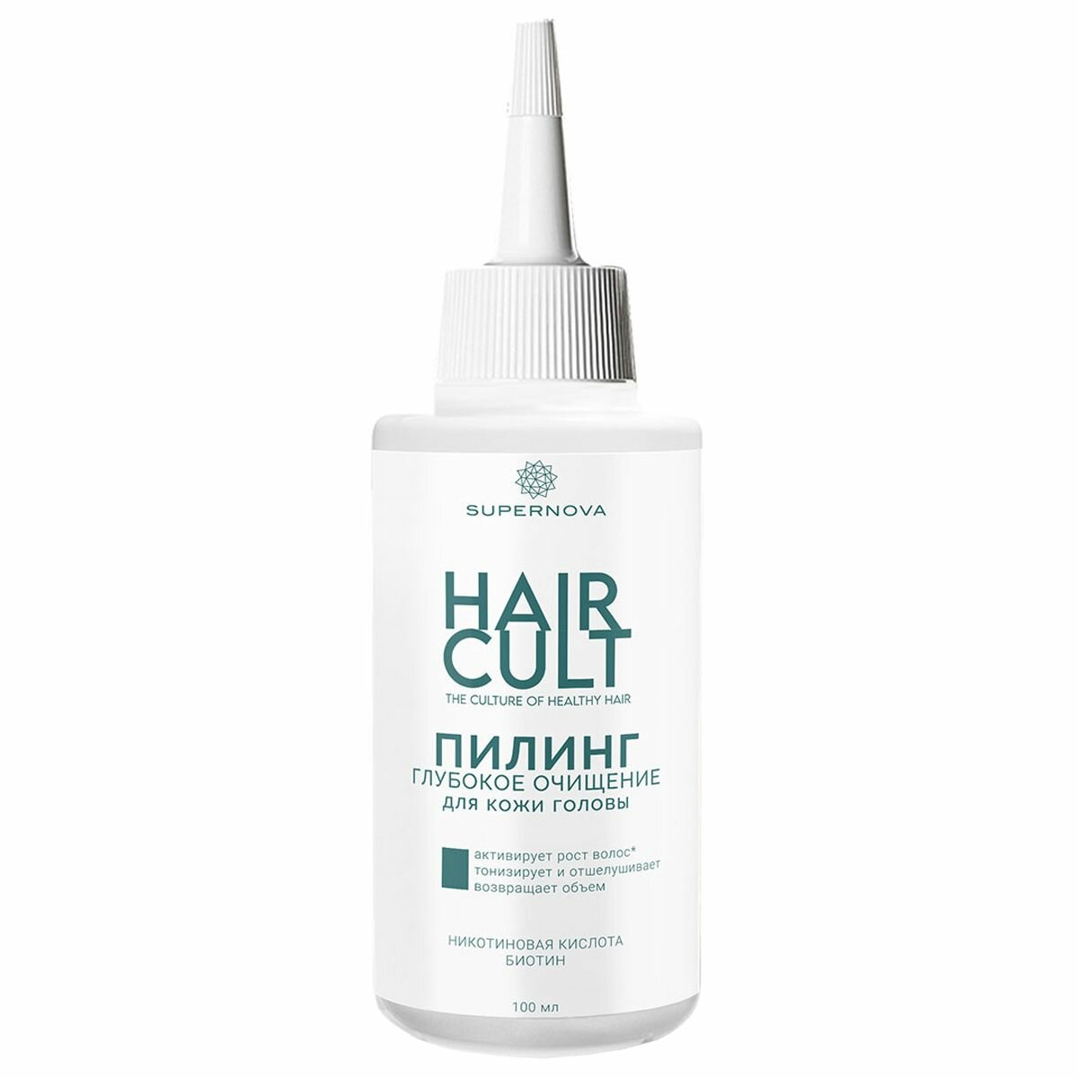 Supernova Пилинг для кожи головы Hair Cult 100мл