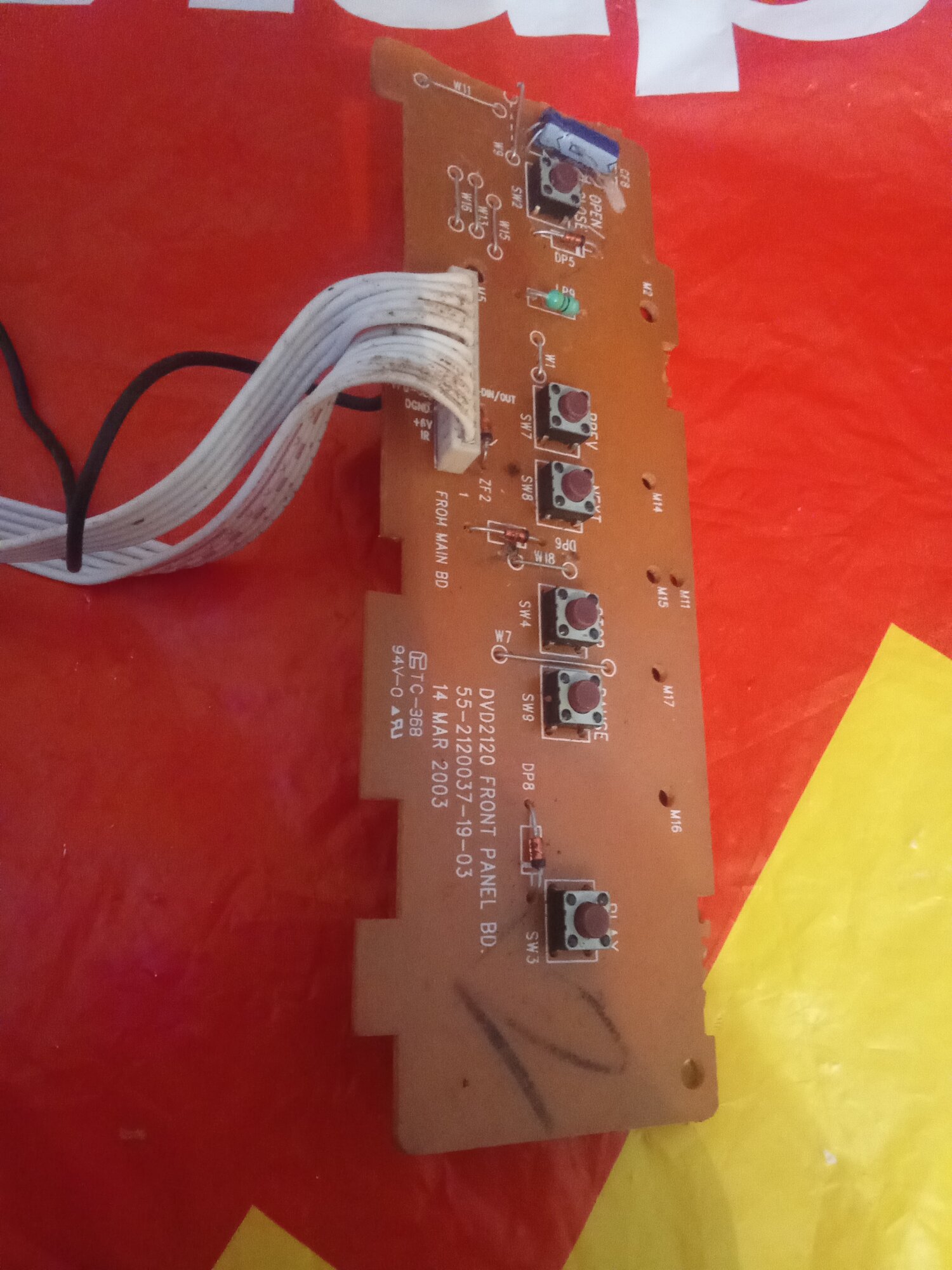Плата DVD2120 front panel