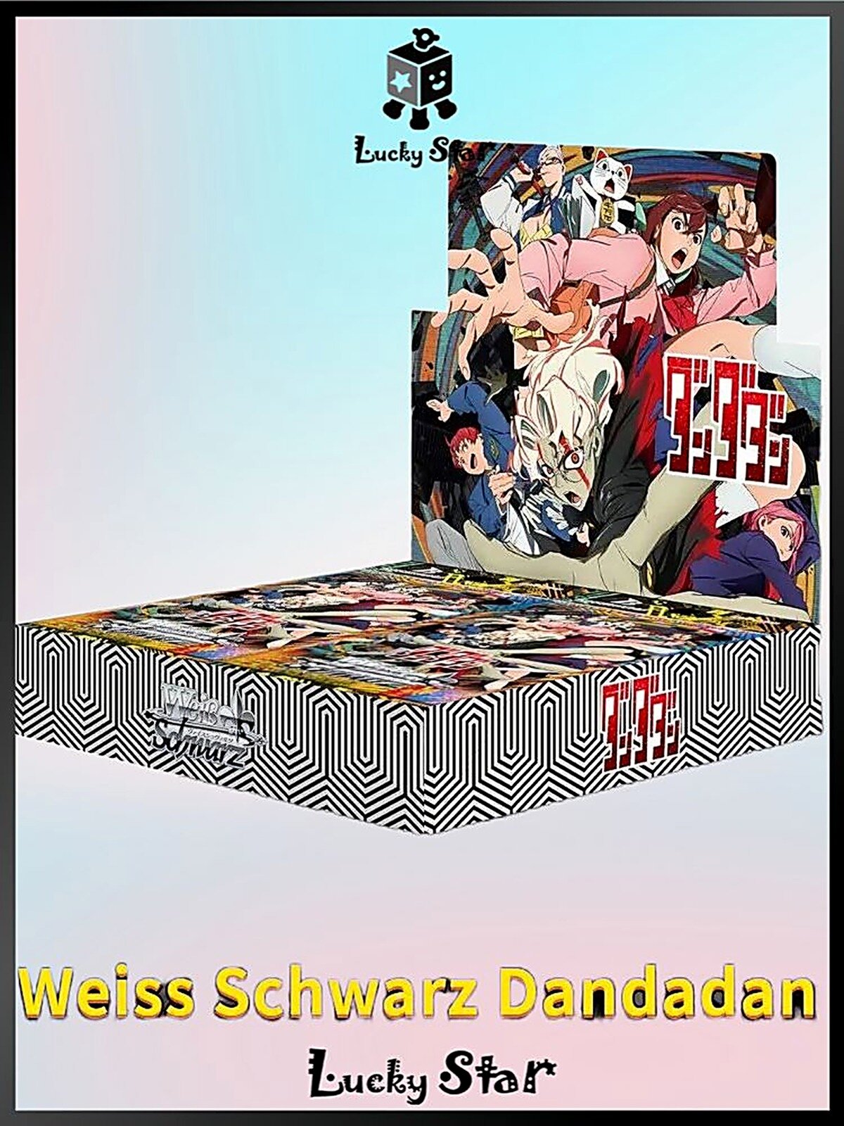 Weiss Schwarz Booster Pack, Dandadan(Японская версия), Картон, Активная, Для взрослых, белый, Китай