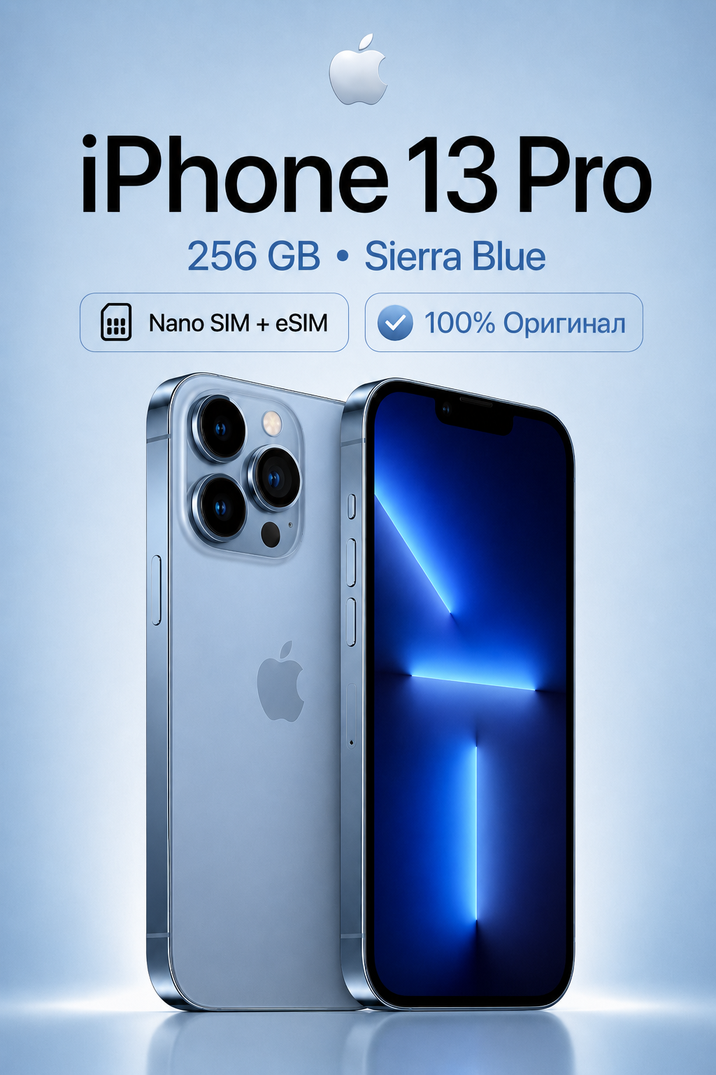 Смартфон Apple iPhone 13 Pro, 6ГБ+256ГБ, синий, nano SIM+eSIM