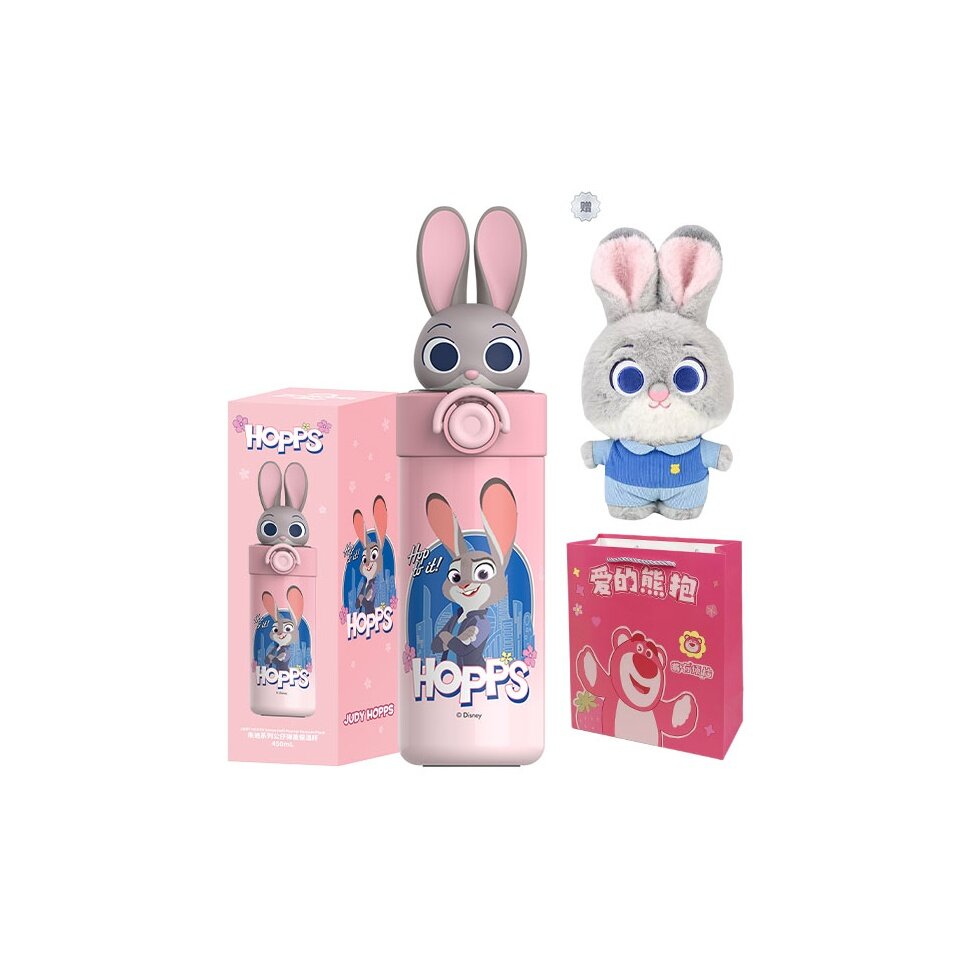 Термокружки Disney Zootopia 2 Collection