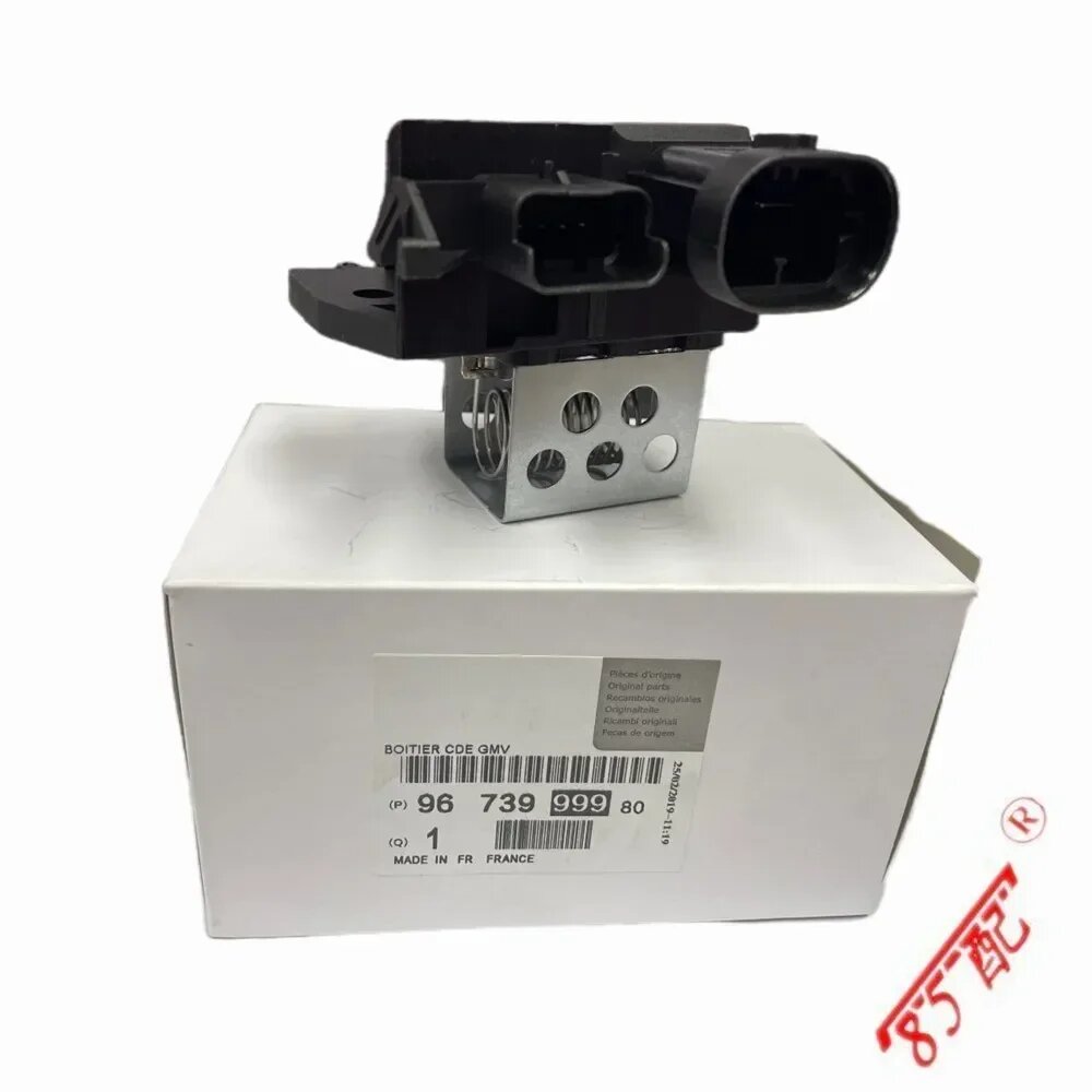 Контроллер радиатора OEM 9673999980, Resistencia De Relé Para Peugeot 308CC 308SW RCZ Citroen Ds5 Ds6 Ds 5Ls, E