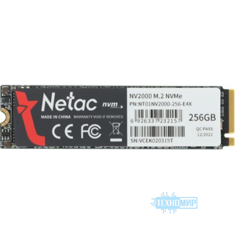 Твердотельный накопитель Netac NV2000 PCIe 3 x4 R2500/W1000Mb/s NT01NV2000-256-E4X