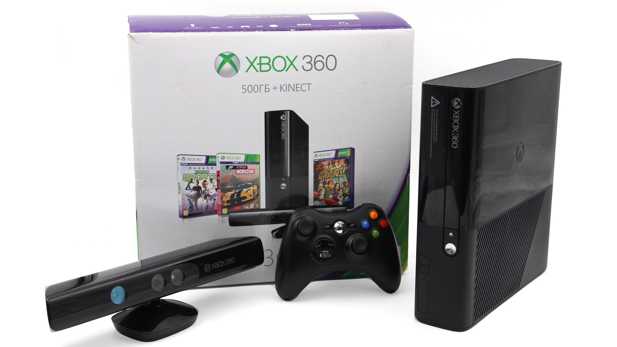 Игровая приставка Xbox 360 E 500 Gb Бандл с Kinect В коробке