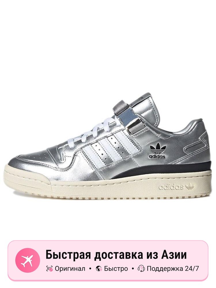 Кроссовки adidas Originals Forum Low
