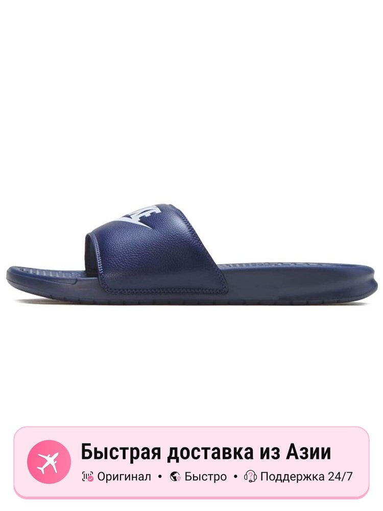 Шлёпанцы NIKE Nike Benassi