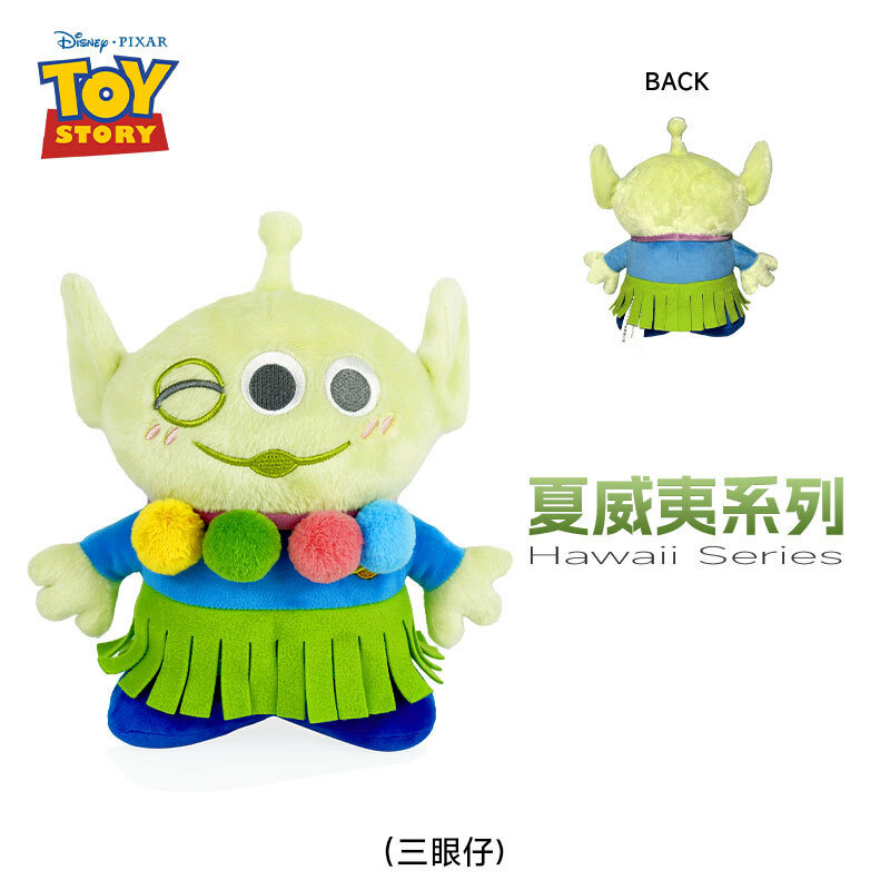 Disney Toy Story Официально лицензированная плюшевая кукла Гавайский инопланетянин 21.5 см в наличии