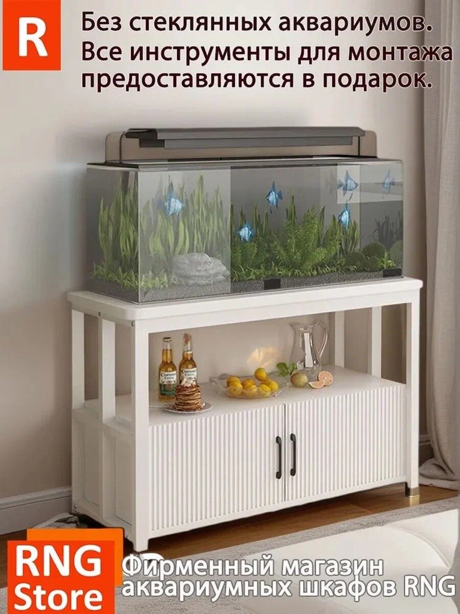 Тумба белая 50х35х70 см, 2 ящика, напольная, макс. нагрузка 350