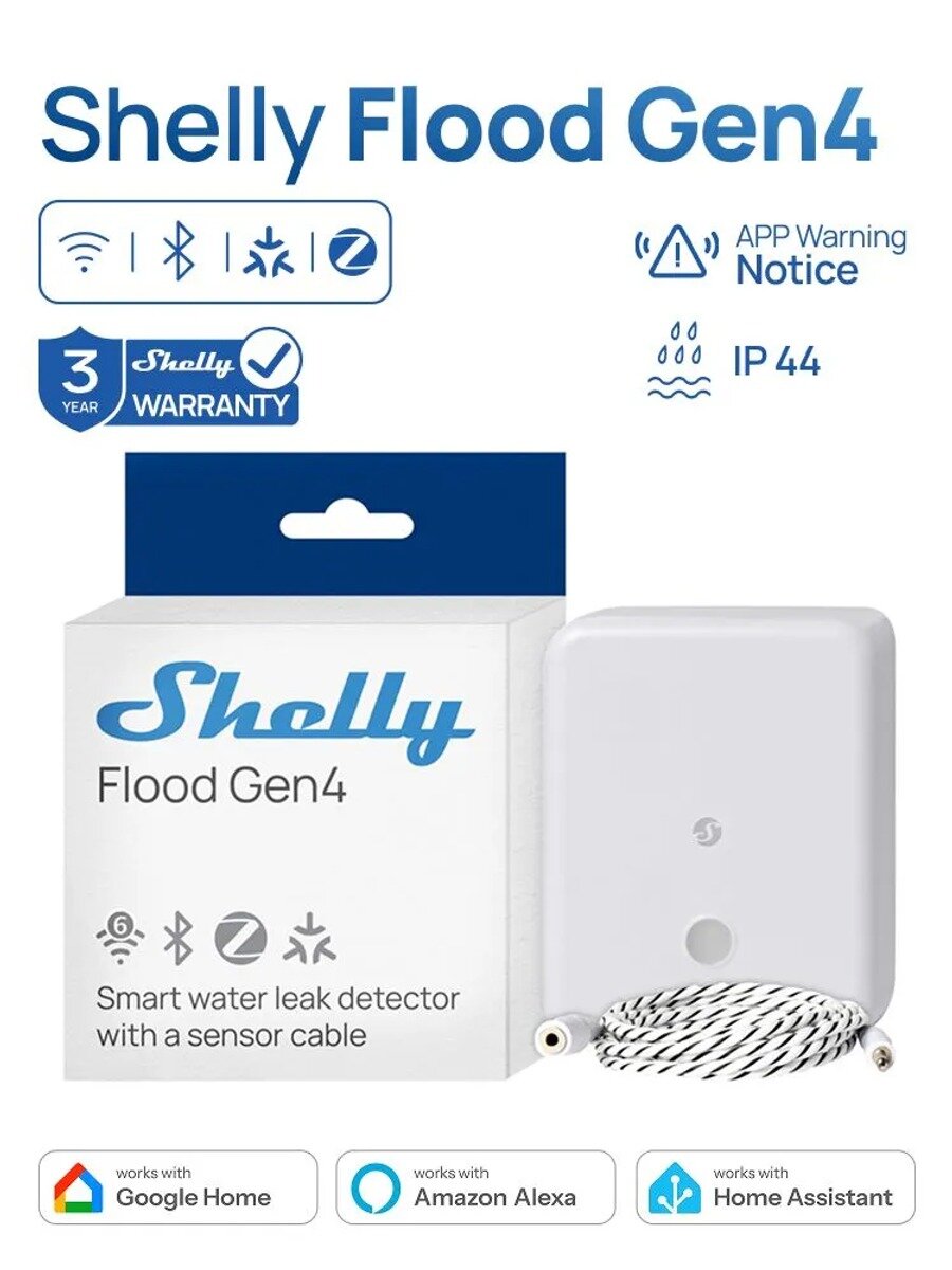 Умный датчик утечки воды с кабелем 2 м, IP44, Zigbee, Matter, Apple HomeKit