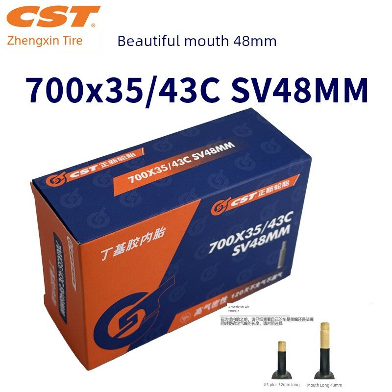 Chengxin 700x35/43c Высокопрочная внутренняя камера с 48 мм американским клапаном для велосипедов