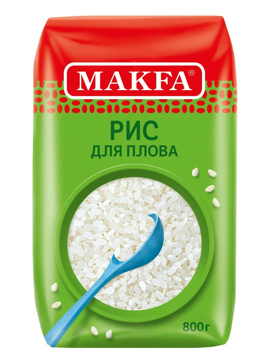 Крупа рис для плова, Макфа, 800г х 2шт