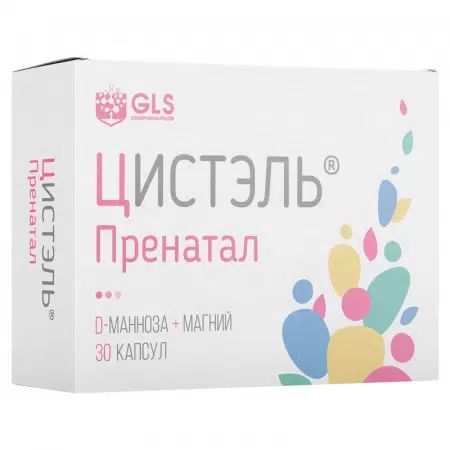 Цистэль пренатал капс №30
