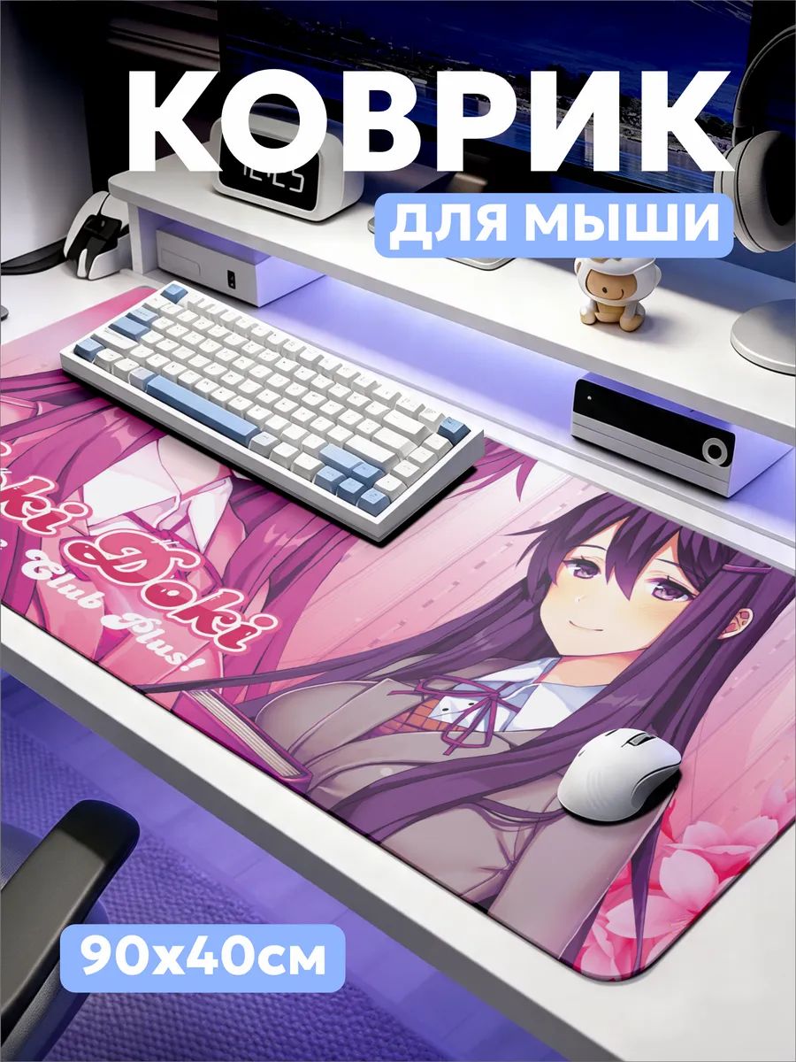 Коврик для мышки Доки доки литературный клуб Ddlc 900х400