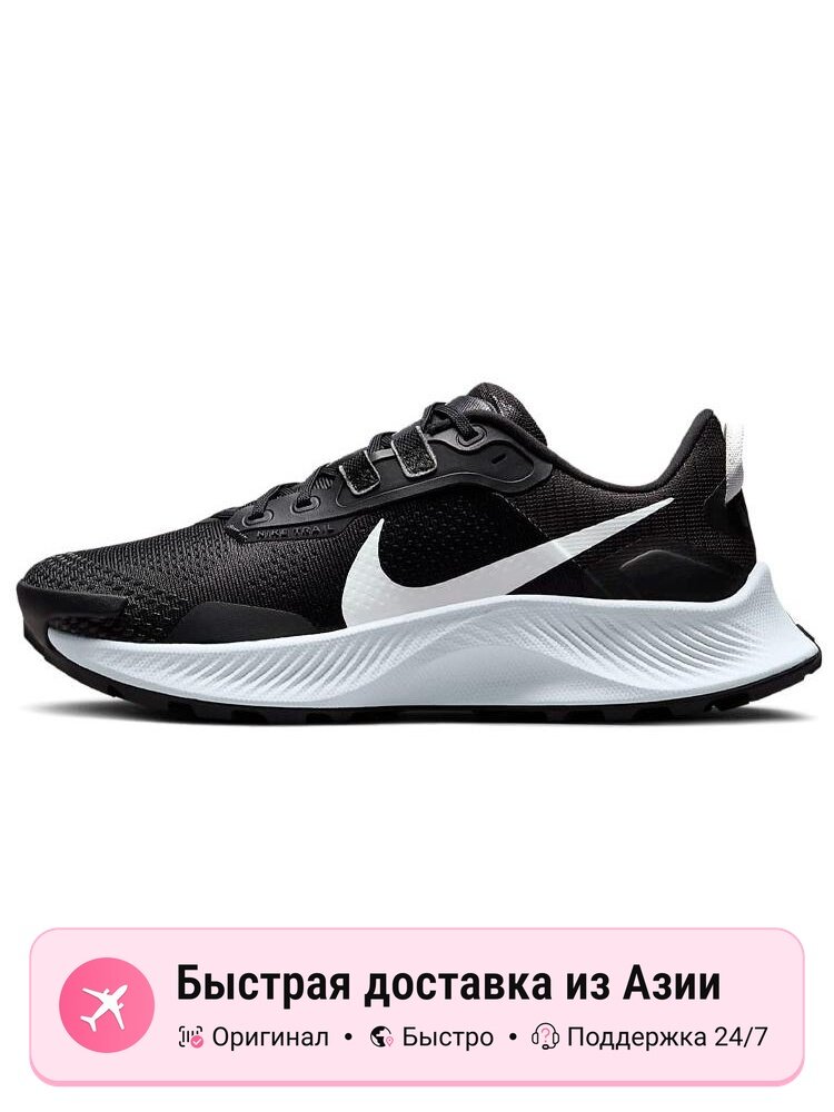 Кроссовки NIKE Pegasus Trail 2