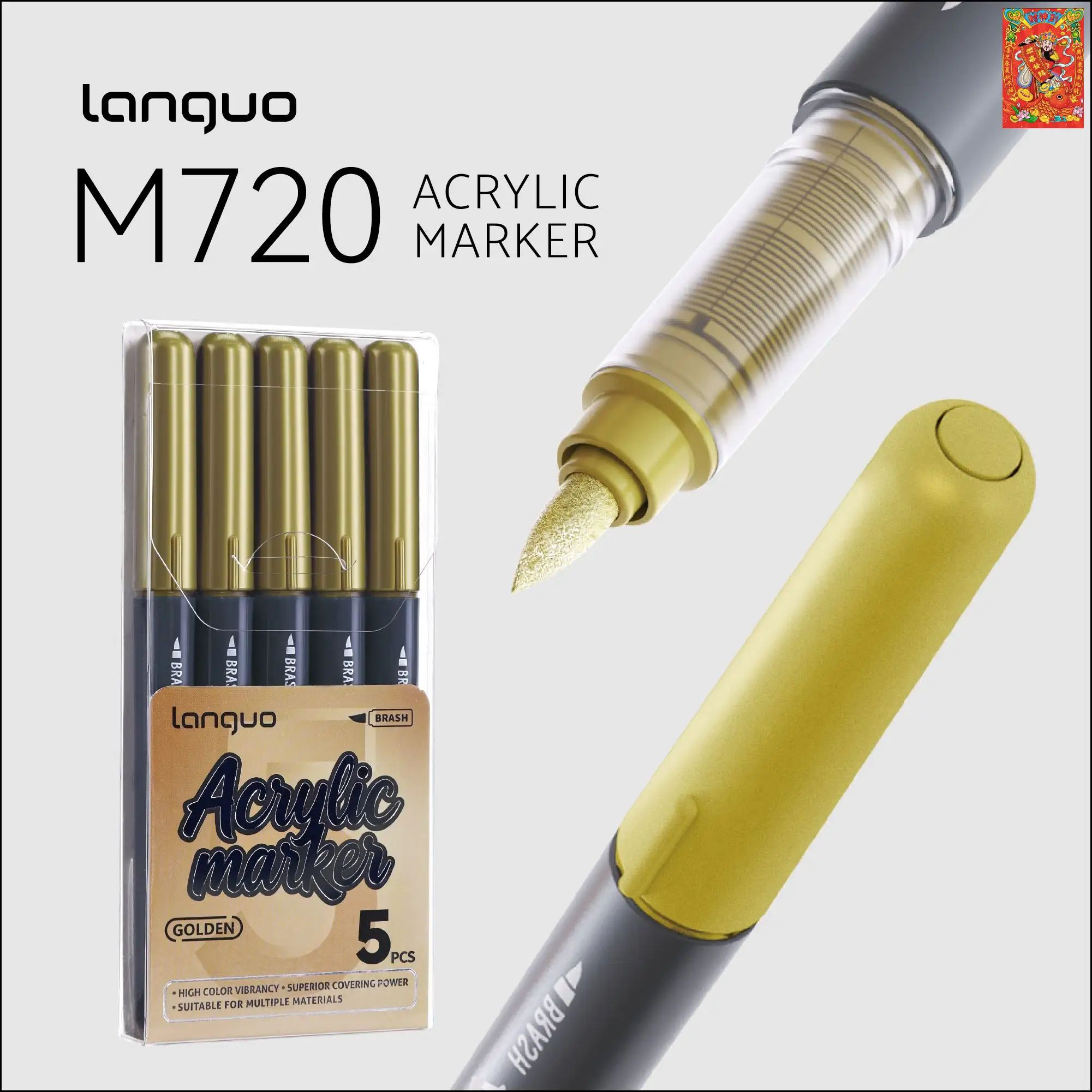 Languo Маркер Акриловый, толщина: 4 мм, 5 шт. для граффити
