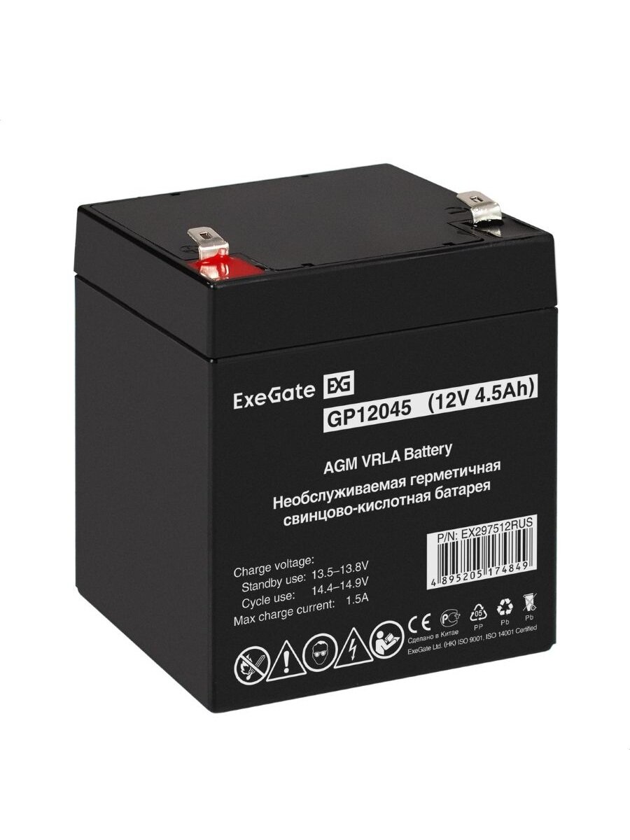 Батарея аккумуляторная Exegate GP12045 EX297512RUS (12V 4.5Ah, клеммы F2)