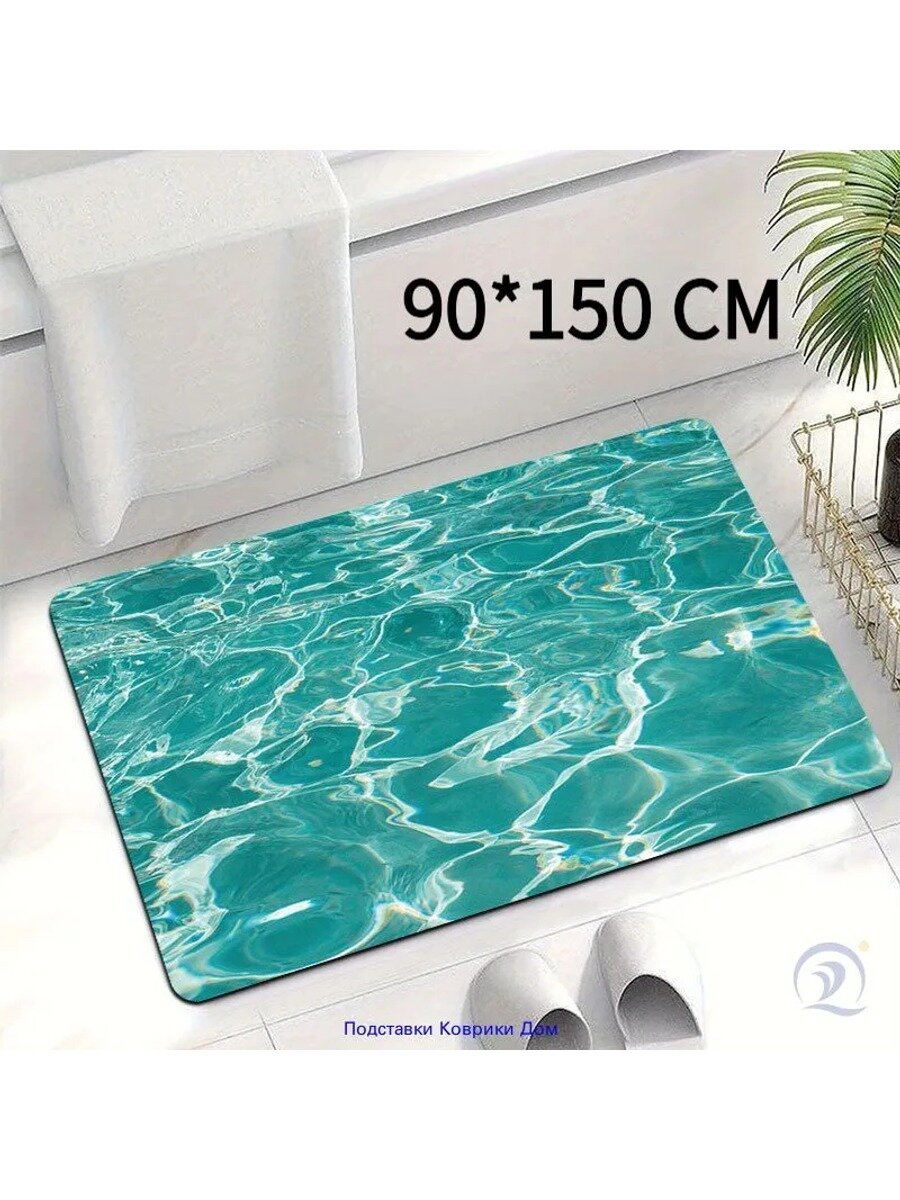 Коврик для ванной 90x150 см, голубой, прямоугольный, с, на резиновой основе
